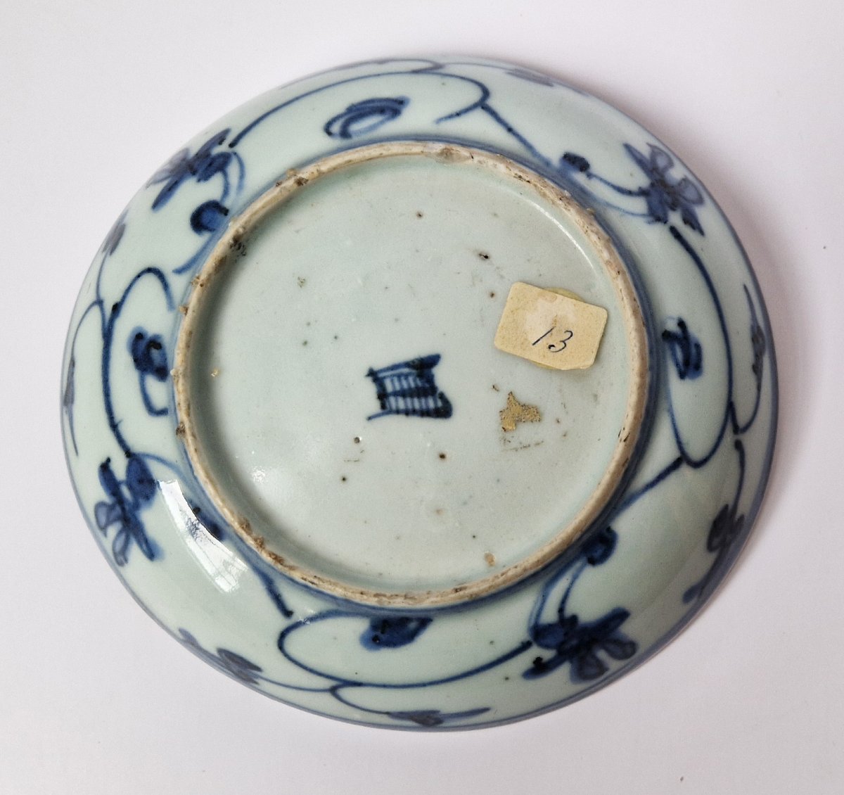 Plat Chinois Ming Wanli « Kraak » bleu et blanc, vers 1600  Diam 13.2 cm-photo-4
