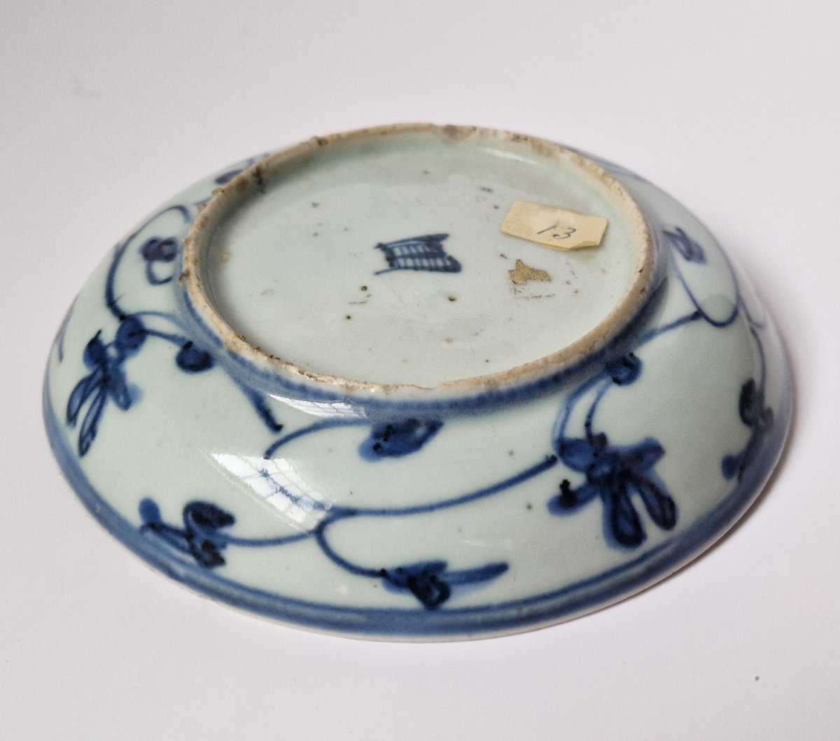 Plat Chinois Ming Wanli « Kraak » bleu et blanc, vers 1600  Diam 13.2 cm-photo-5