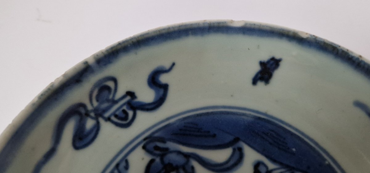 Plat Chinois Ming Wanli « Kraak » bleu et blanc, vers 1600  Diam 13.2 cm-photo-6