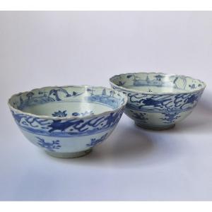 A Pair Of Chinese Blue And White Porcelain Bowls From The Hatcher Cargo C.1643