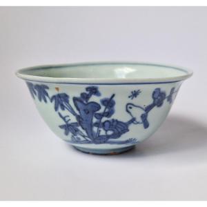 Bol bleu et blanc « Kraak » Chine Ming Wanli, vers 1620, marque Fugui Jiaqi  Diamètre 12.5 cm