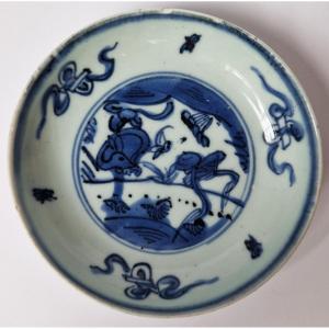 Chinese Ming Wanli "kraak" Blue-and-white Dish, Circa 1600, Diameter 13.2 Cm