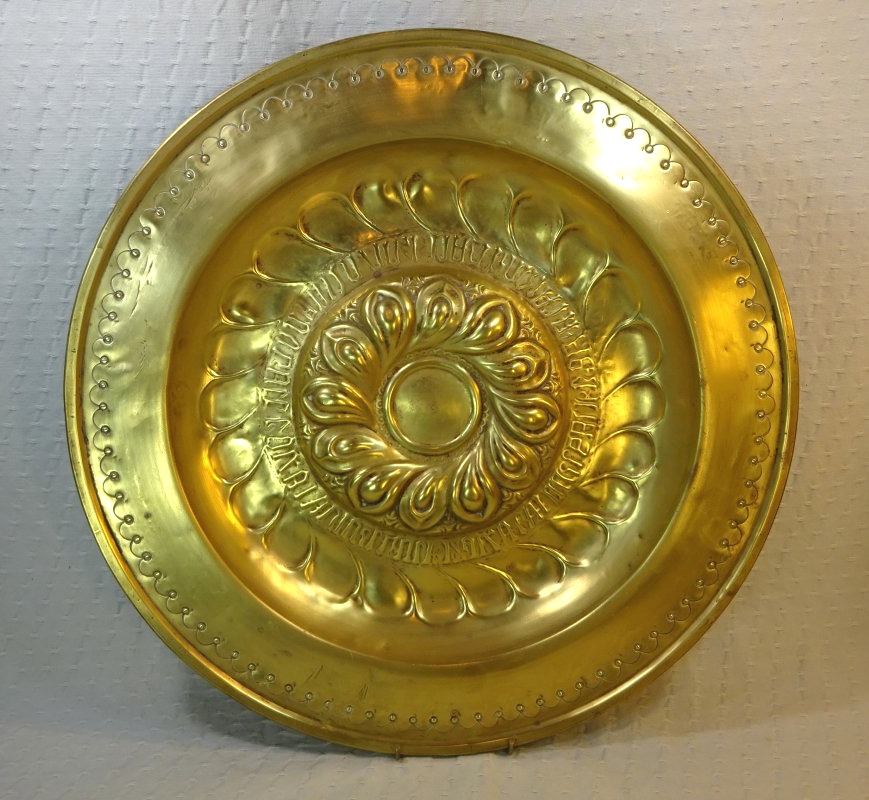 Plat à aumônes de Nuremberg, XVIe siècle.