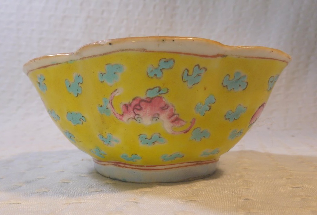 A Six-lobed Chinese Polychrome Bowl In The “nyonya” Style, Dating From The Tongzhi Era.