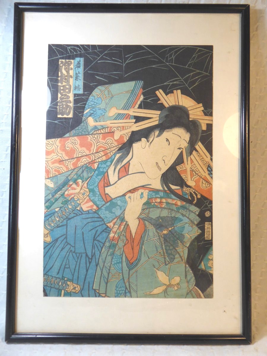 Japanese Woodblock Print By Sanumura Tanosuke, By Toshihara Kunikichi, 1864 