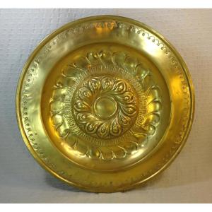 Plat à aumônes de Nuremberg, XVIe siècle.