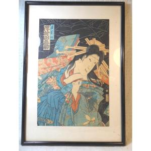 Japanese Woodblock Print By Sanumura Tanosuke, By Toshihara Kunikichi, 1864