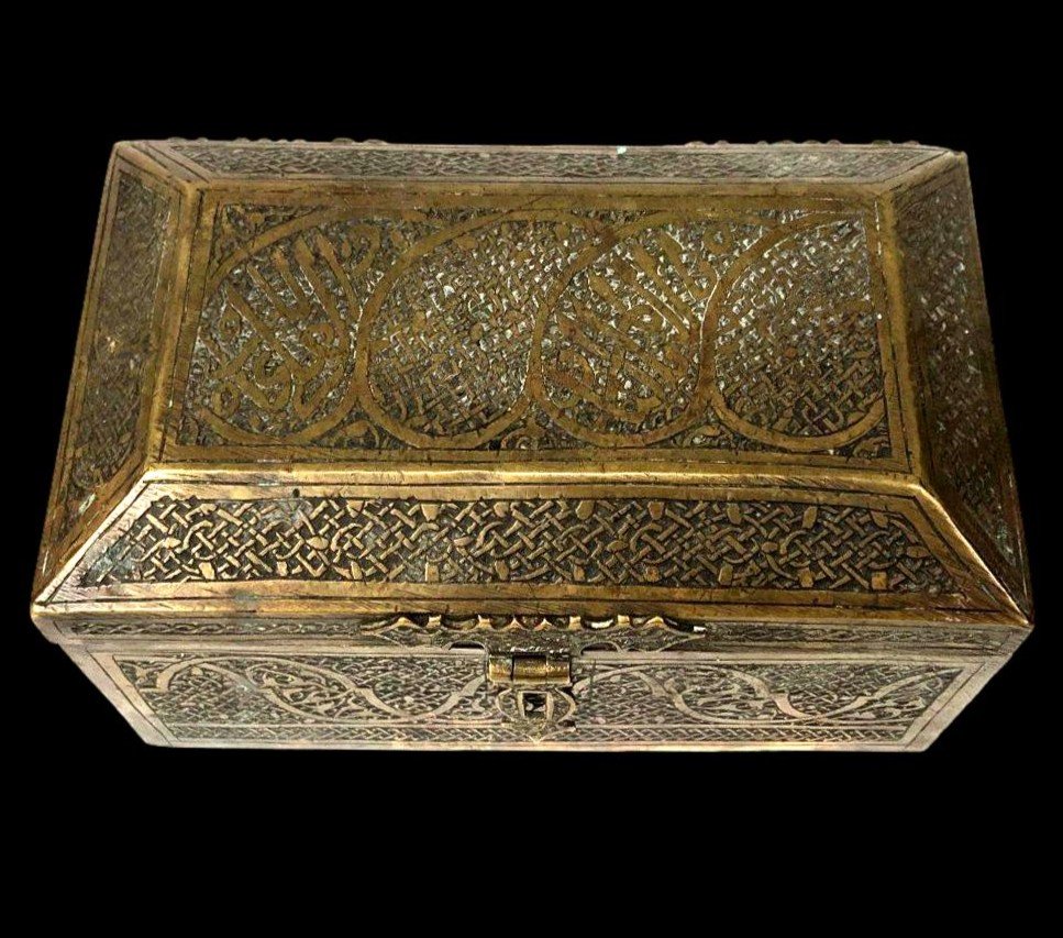 Précieux coffret ciselé à la main de calligraphies et décors Perse, XIXème Siècle-photo-4