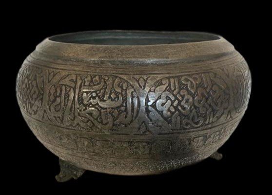 Tas, Engraved Tinned Copper Tripod Basin, Syria? From The 19th Century, Beautiful Calligraphy-photo-2