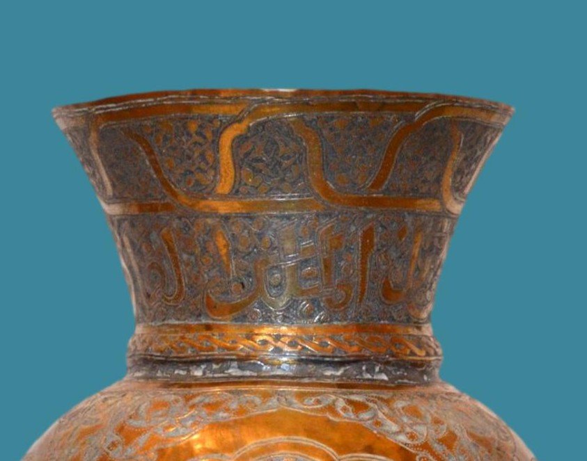 Important Islamic Vase In Brass Ornated With Calligraphy And Foliage XVIII - XIXth Century-photo-1