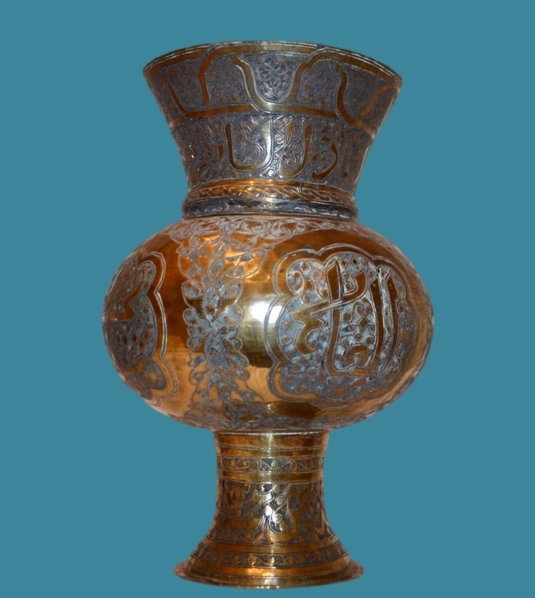 Important Islamic Vase In Brass Ornated With Calligraphy And Foliage XVIII - XIXth Century-photo-5