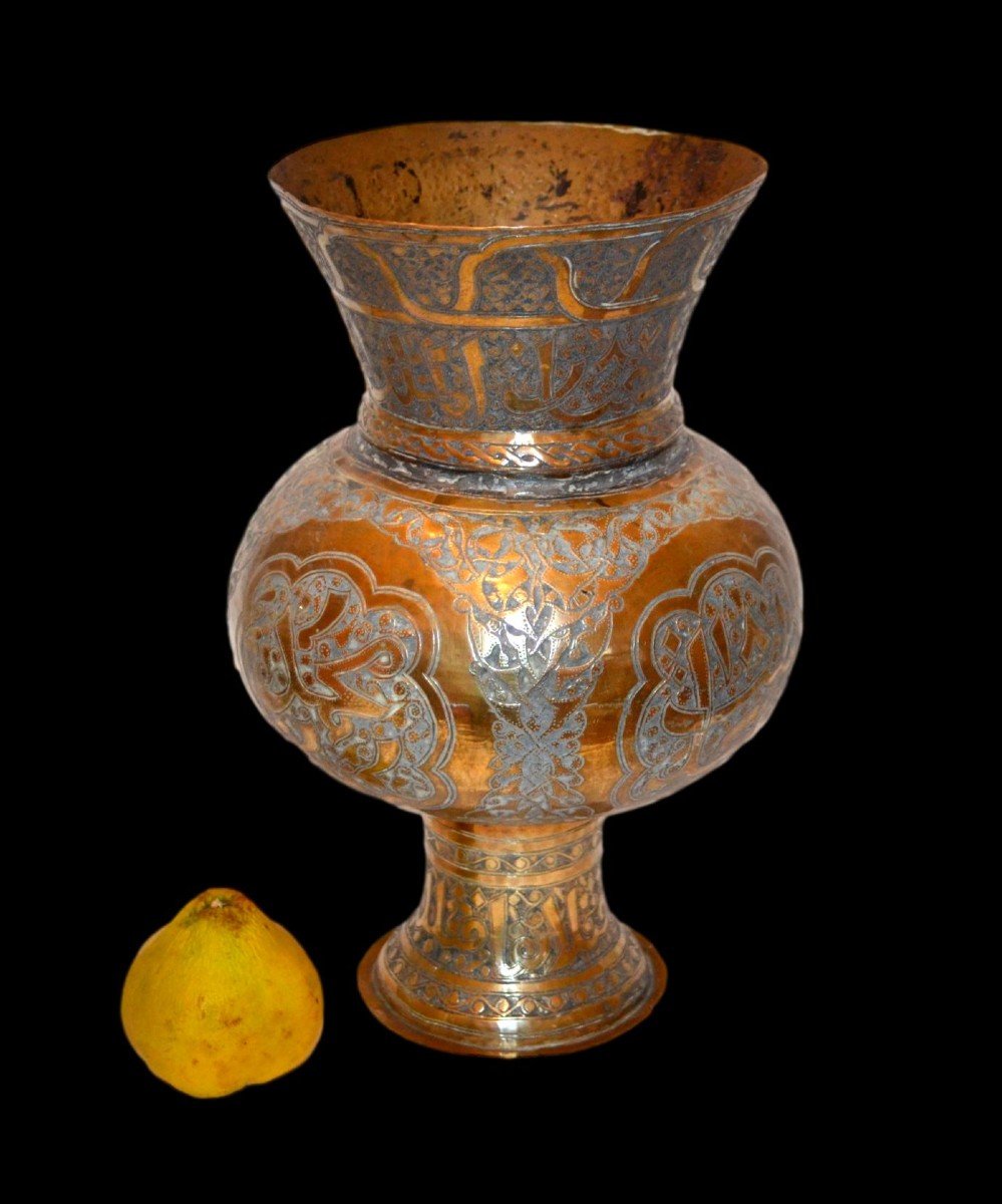 Important Islamic Vase In Brass Ornated With Calligraphy And Foliage XVIII - XIXth Century-photo-8