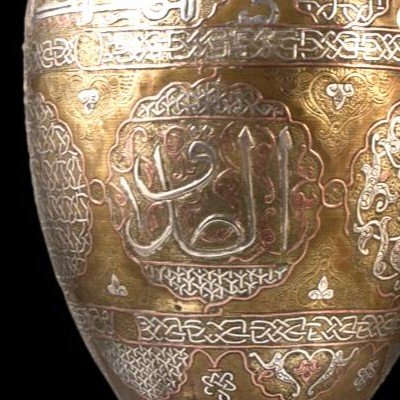 Important Baluster Vase In Brass Damascened With Silver, Syrian Art Of The 19th Century, Superb Condition-photo-6