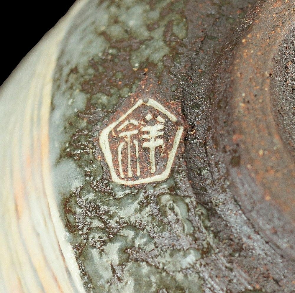 Shawan, Tsutsuizutsu-shaped Tea Bowl And Its Box, Signed Asami Gosho, Heisei Period 1990,-photo-2