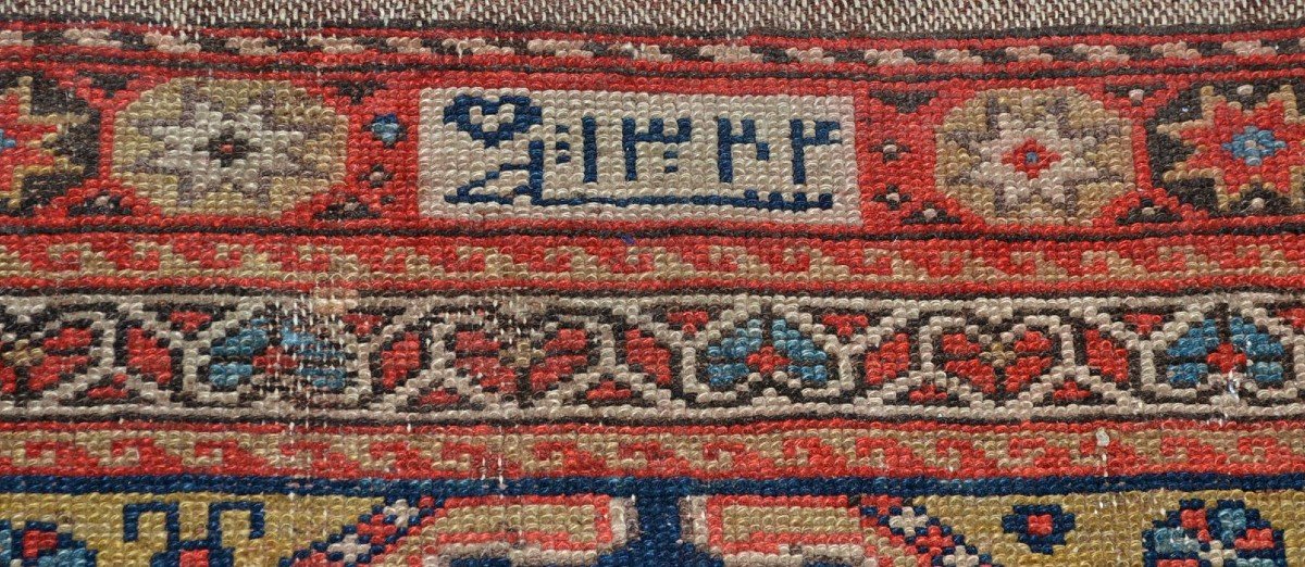 Tci-tchi Dated 1924, 142 Cm X 193 Cm, Hand-knotted Wool In Chechnya, Caucasus, Collection-photo-1