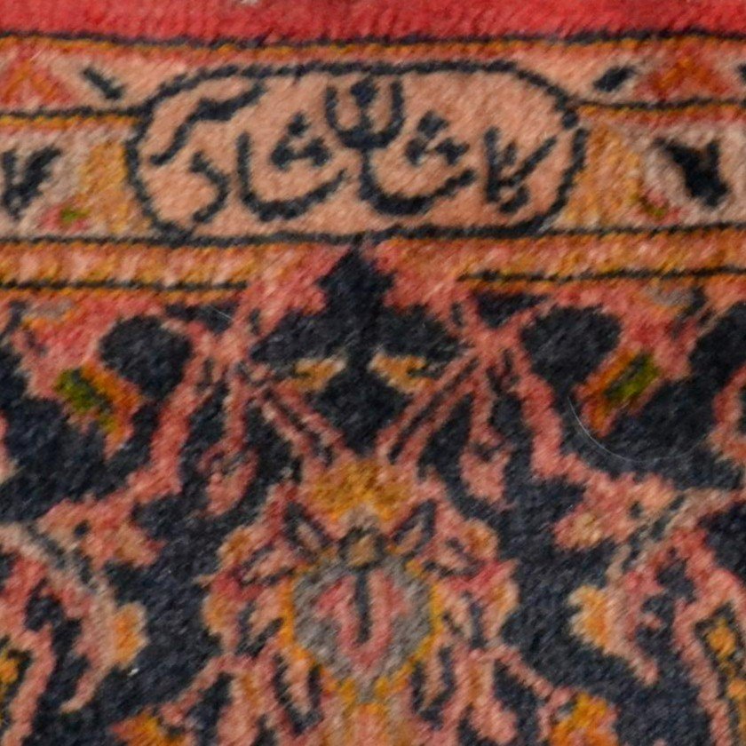 Kashan d'atelier signé, 140 cm x 215 cm, laine nouée main en Iran, 1950-1960, superbe qualité-photo-3
