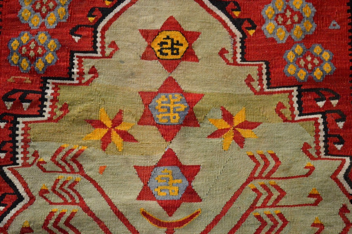 Extaordinaire Obruk - Kilim de prière,  140 x 197 cm,  laine tissée fin du XIXème début XXème-photo-3