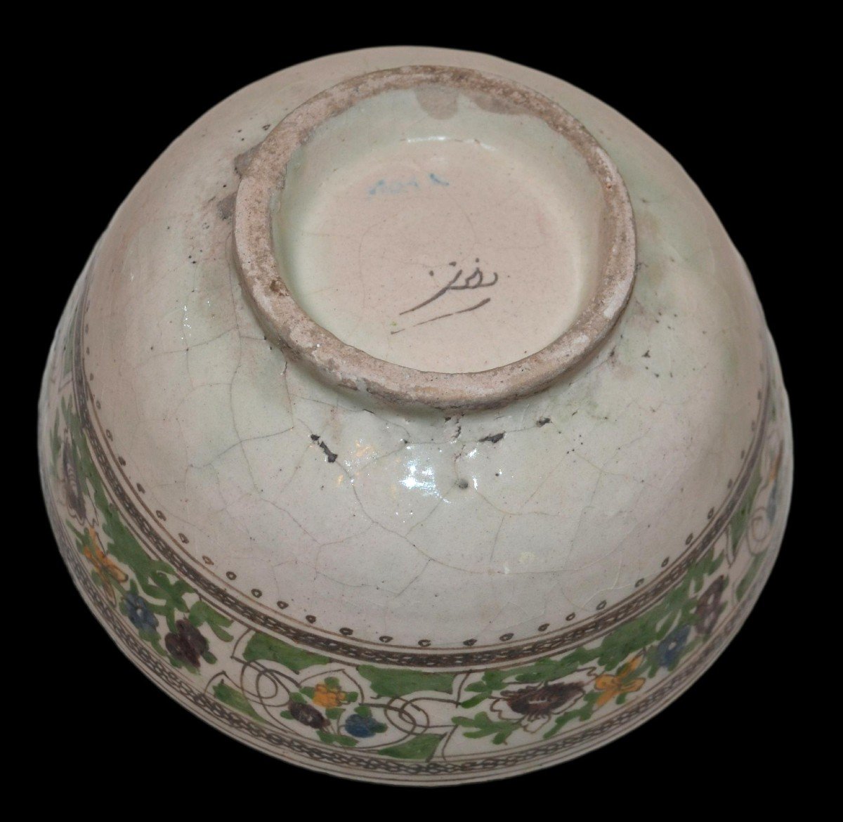 Deux grands bols Persan, céramique siliceuse, beaux décors Iran première partie du XXème Siècle-photo-3