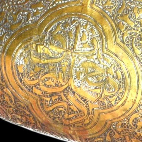 Extraordinary Basin, Brass Diameter 53 Cm, Maghreb Masterpiece, Chiseled, 19th Century-photo-2