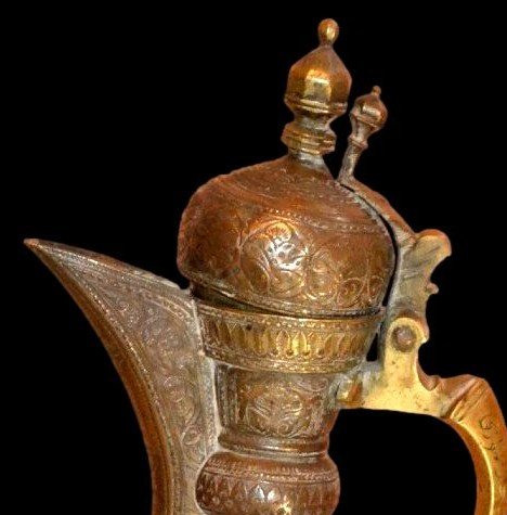 Oriental Ewer In Brass & Chiseled Bronze, Signed, Uzbekistan, Central Asia, 19th Century-photo-4