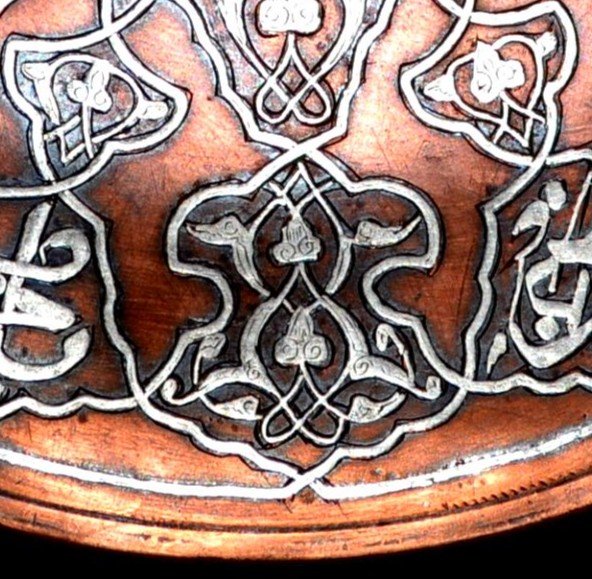 Plateau , Tughra, Abdulmecid 1er, damasquine argent sur cuivre, Empire Ottoman, fin XIX à XXème-photo-6