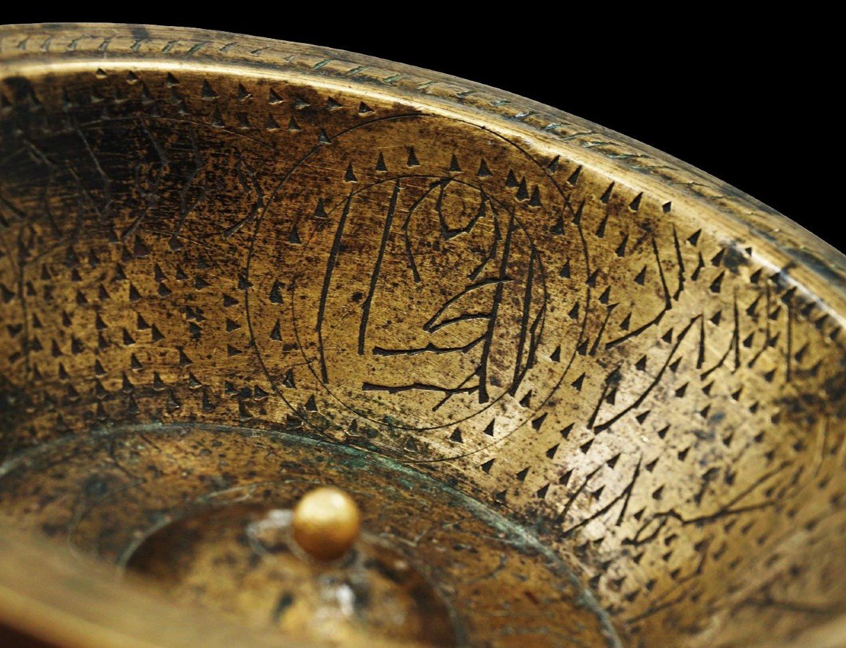Bol Talismanique Ottoman, formules votives de guérison ciselées, bronze, Turquie, XIXème siècle-photo-2