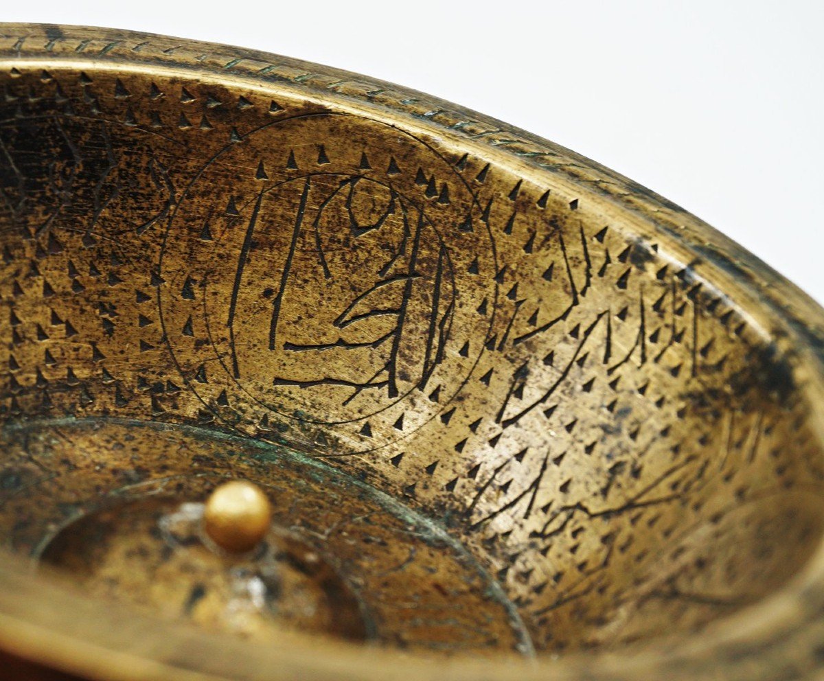 Bol Talismanique Ottoman, formules votives de guérison ciselées, bronze, Turquie, XIXème siècle-photo-4