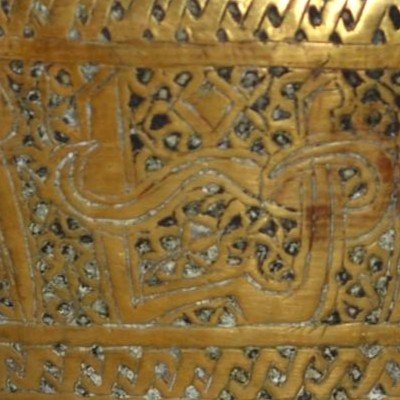 Indo-persian Basin In Chiseled Brass, Decorated With Chitals And Calligraphy, From The 19th Century-photo-7
