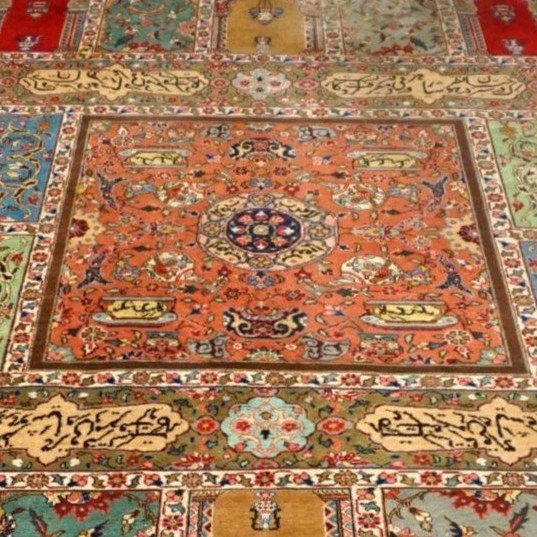 Tabriz Rug, Calligraphy Decoration, 253 Cm X 353 Cm, Hand-knotted Kork Wool In Iran Circa 1980-photo-2