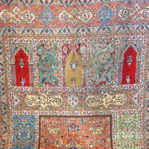 Tapis Tabriz, décor de calligraphies, 253 cm x 353 cm, laine kork nouée main en Iran vers 1980-photo-3