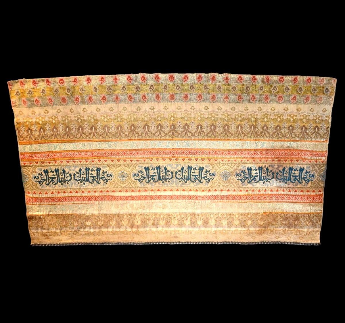 Tissu ancien, soie sur soie, 69 cm x 127 cm, calligraphies, Moyen-Orient du XIXème siècle-photo-2