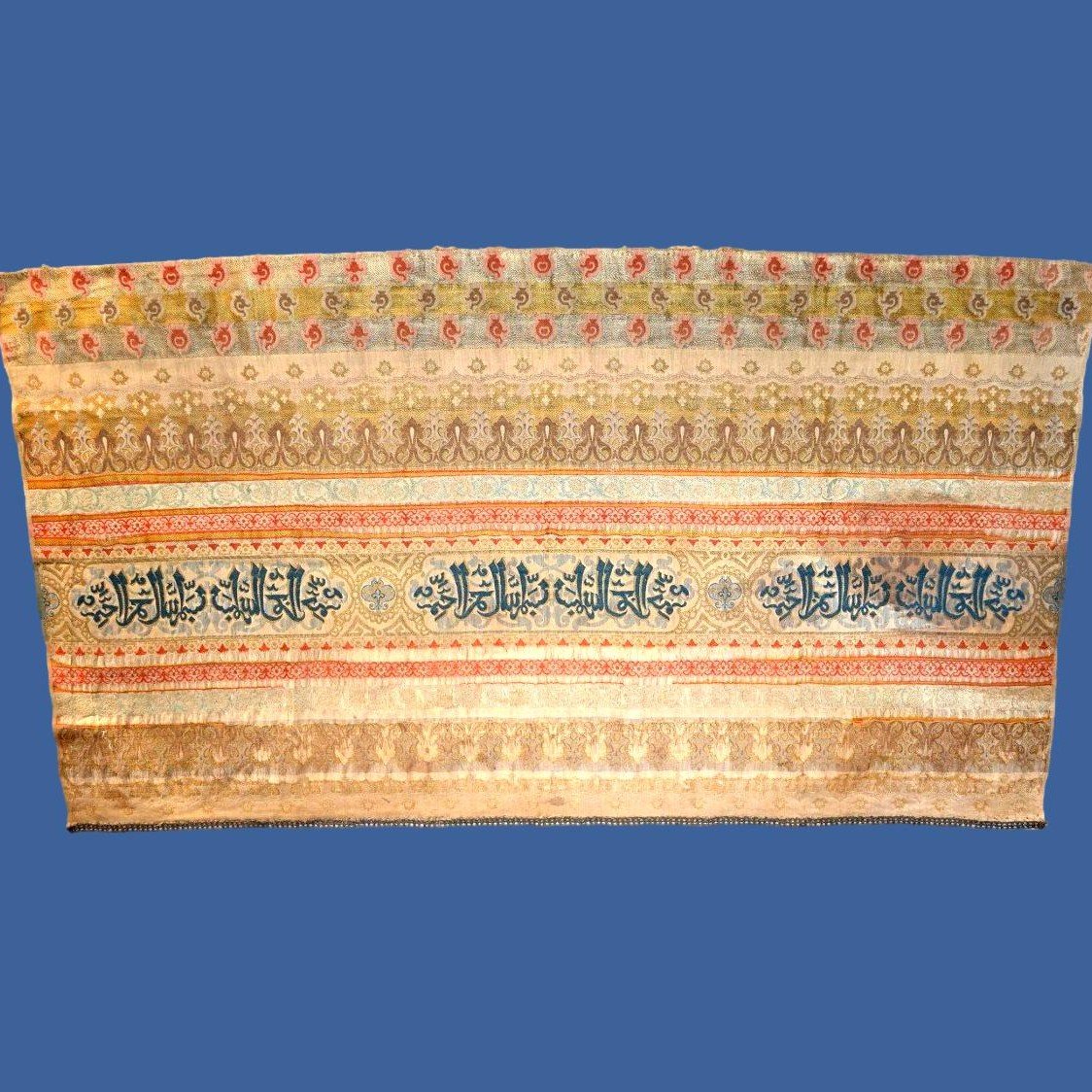 Tissu ancien, soie sur soie, 69 cm x 127 cm, calligraphies, Moyen-Orient du XIXème siècle-photo-3