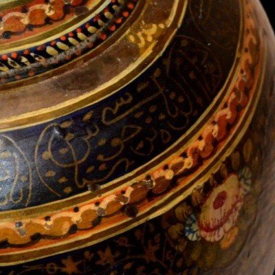 Vase, Indo-persian Lota Signed And Painted With Persian Miniatures, Kadjar Period, End Of The 19th Century-photo-2