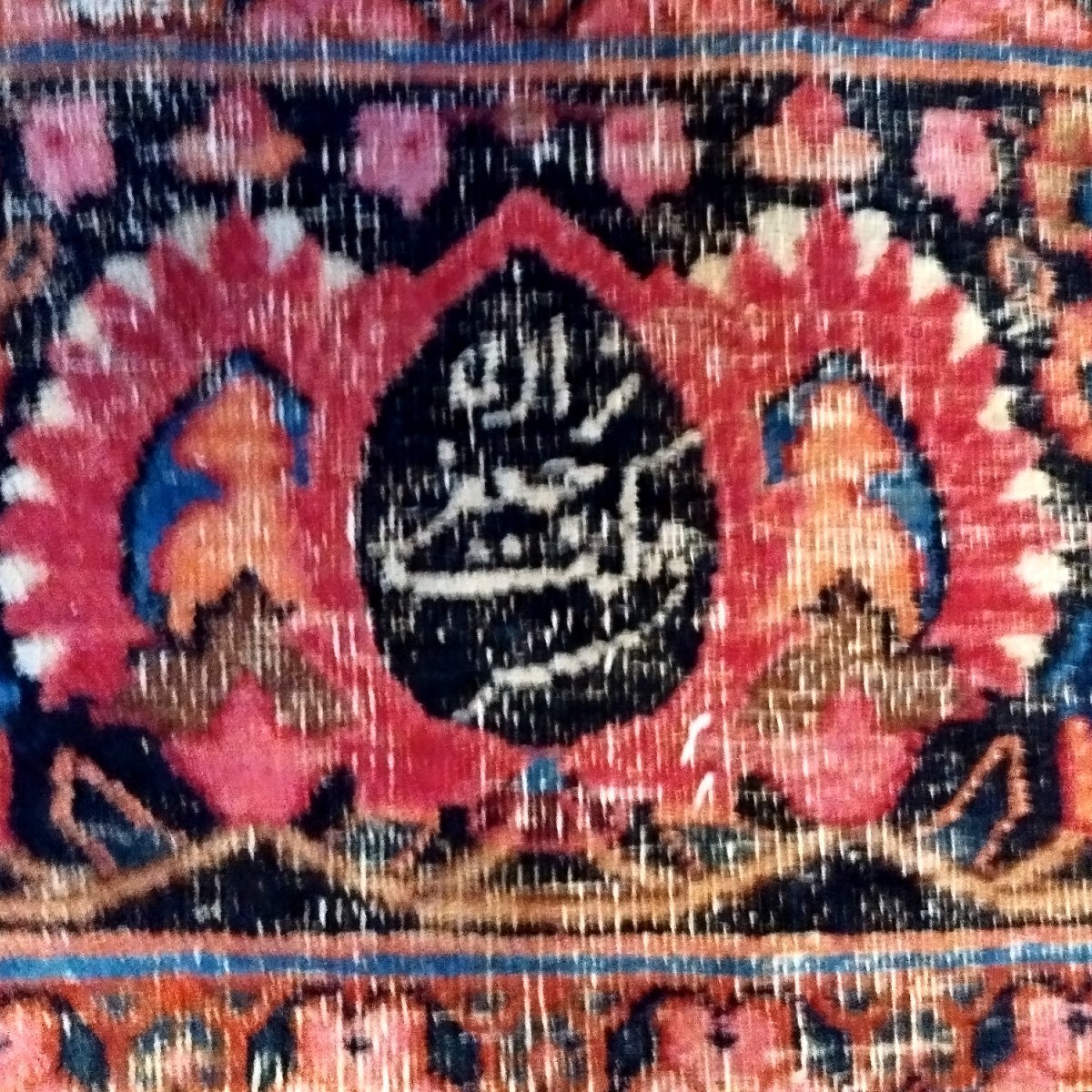 Tapis Macchad signé, 273 x 405 cm, laine nouée main, Iran, 1930, usure générale, Shabby chic-photo-1