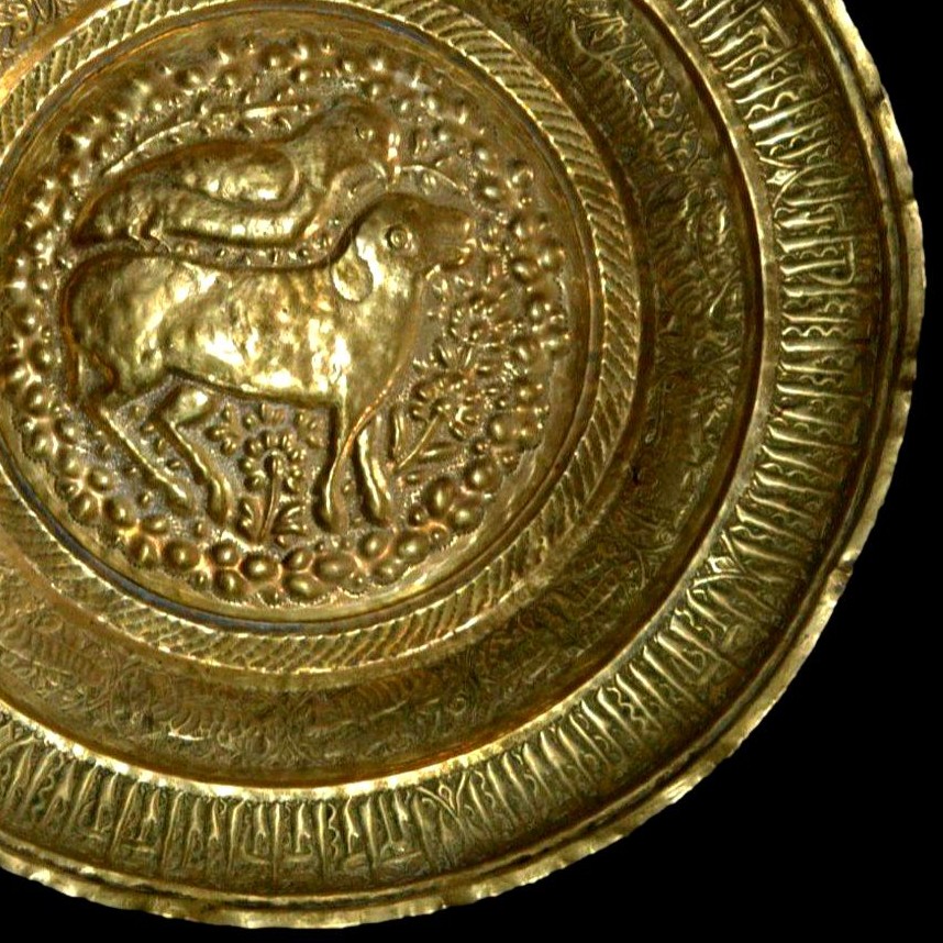 Dish With A "solar Lion", Persia, 19th Century, Diameter 45 Cm, Repoussé Work, Collection-photo-4