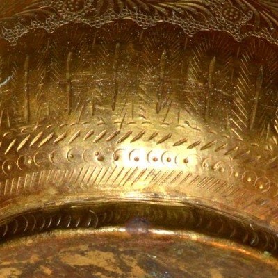 Indo-persian Vase, Finely Engraved Brass, Late 19th Century, Very Good Condition, Beautiful Patina-photo-4