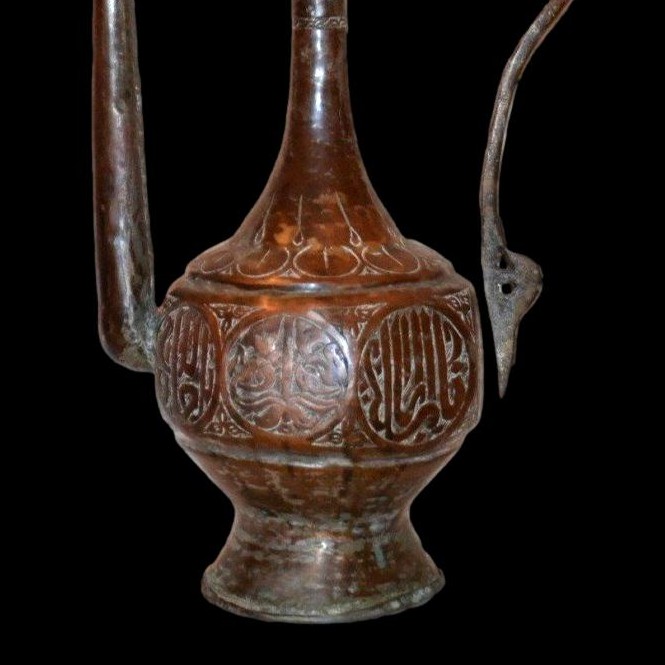 Central Asian Ewer, Height 49.5 Cm, Red Copper Engraved On All Sides, 19th Century-photo-2