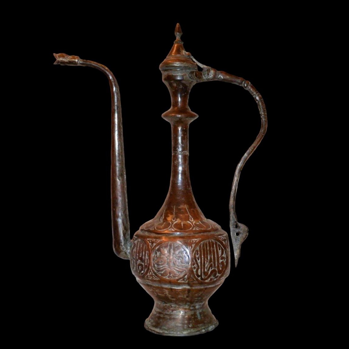 Central Asian Ewer, Height 49.5 Cm, Red Copper Engraved On All Sides, 19th Century
