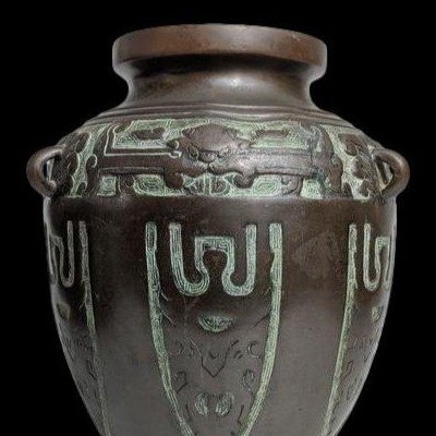 Vase, Japon, style archaïque, en bronze, période Meiji, fin du XIXème siècle, très bon état-photo-2