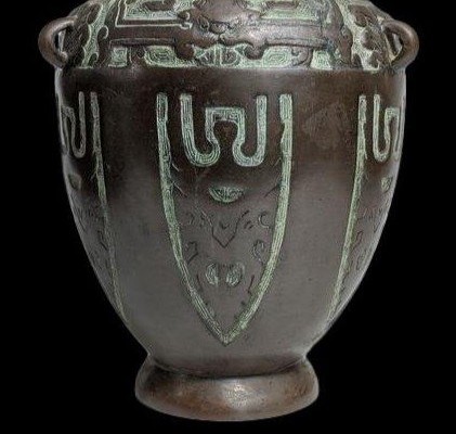 Vase, Japon, style archaïque, en bronze, période Meiji, fin du XIXème siècle, très bon état-photo-3