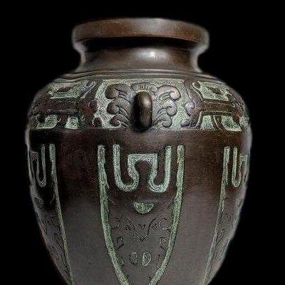 Vase, Japon, style archaïque, en bronze, période Meiji, fin du XIXème siècle, très bon état-photo-3