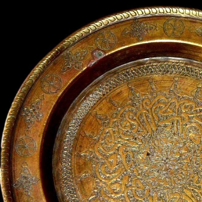 Small Brass Dish Engraved With Calligraphy, Middle East, Second Half Of The 19th Century-photo-4