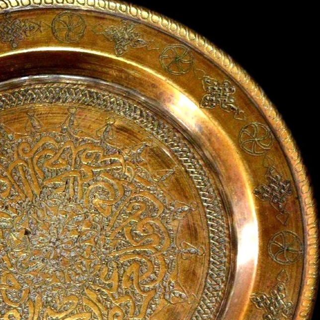 Small Brass Dish Engraved With Calligraphy, Middle East, Second Half Of The 19th Century-photo-1