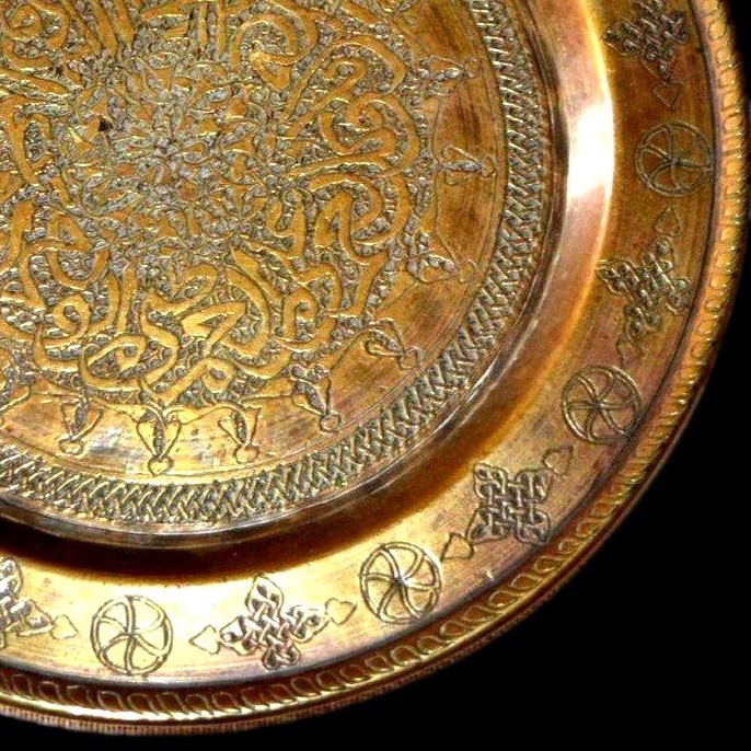 Small Brass Dish Engraved With Calligraphy, Middle East, Second Half Of The 19th Century-photo-3