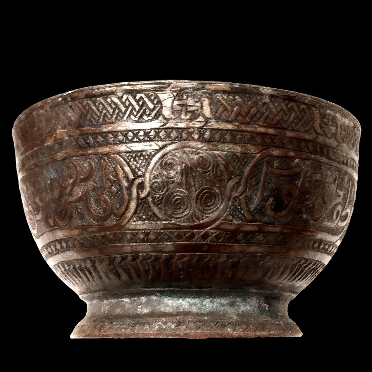 Basin, Tâs, Calligraphy, Tinned Copper Bowl, Afghanistan, Second Half Of The 19th Century