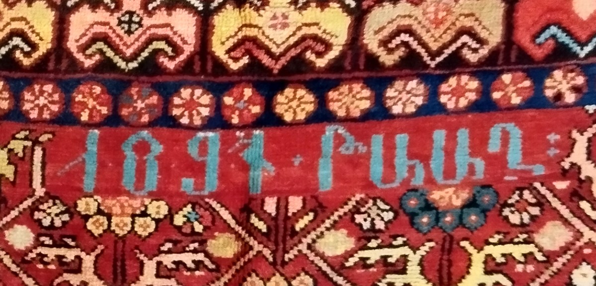 Gallery Rug, Caucasus, 135 X 338 Cm, Hand-knotted Wool, Dated 1891, Signed, -photo-2