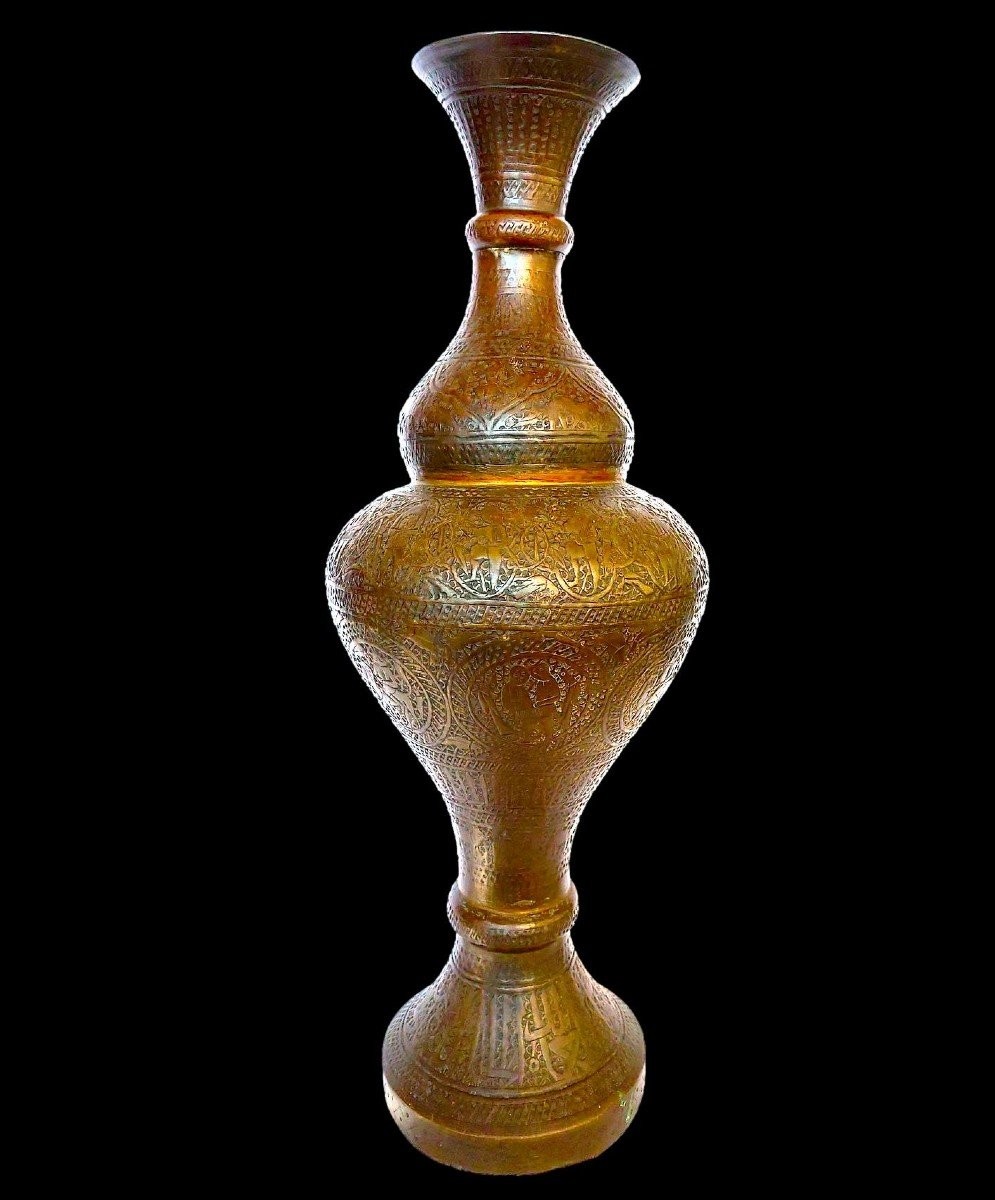 Baluster Vase, Height 52 Cm, Brass Engraved With Calligraphy And Animated Scenes, 19th Century