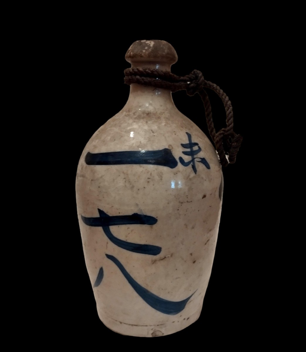Porcelain Tokkuri For Sake, Japan, 19th Century, Very Good Condition-photo-1