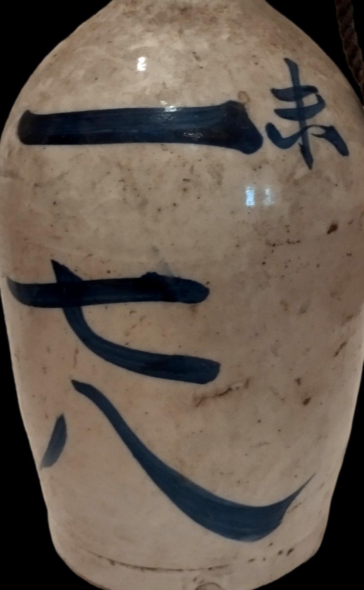 Porcelain Tokkuri For Sake, Japan, 19th Century, Very Good Condition-photo-2