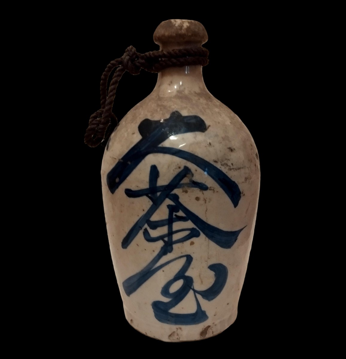Porcelain Tokkuri For Sake, Japan, 19th Century, Very Good Condition